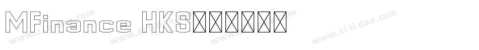 MFinance HKS字体转换